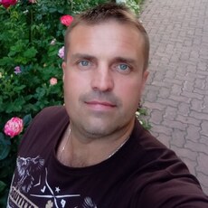 Эрик, 42