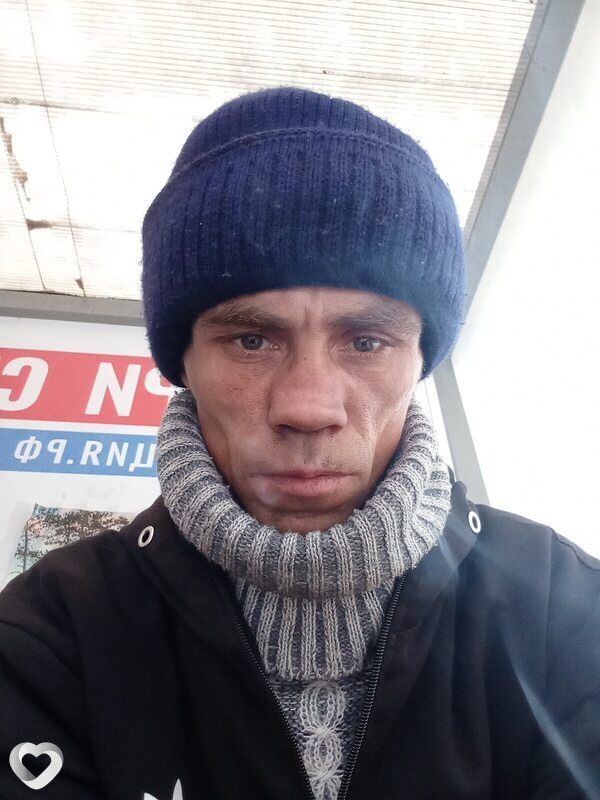 Гаврик