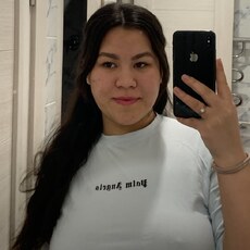 Вита, 21