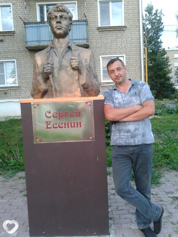 Саша