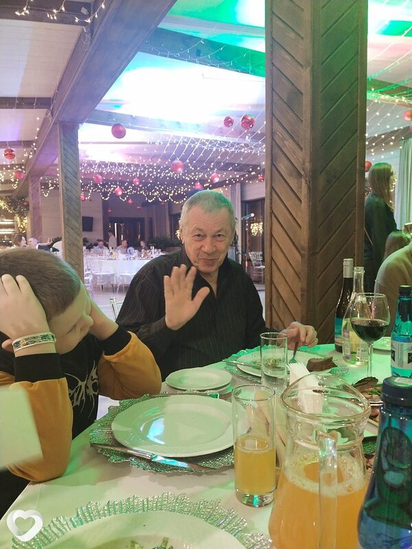 Степан