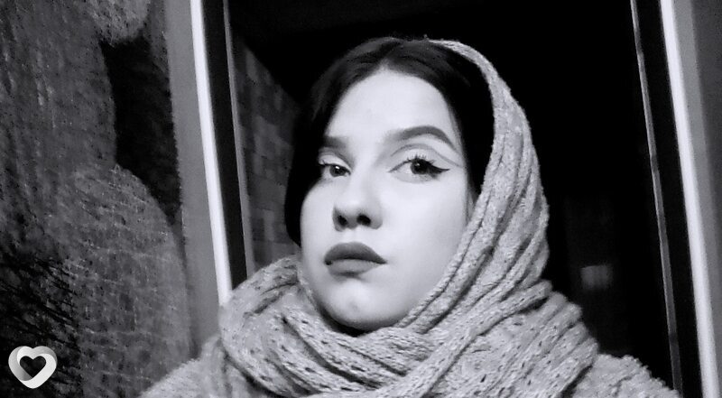 Лина