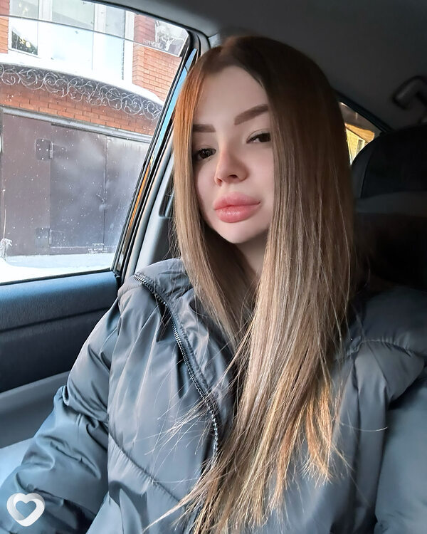 Валерия