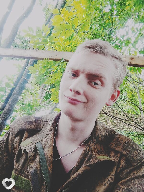 Владислав