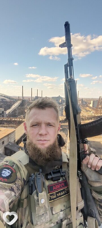Веня