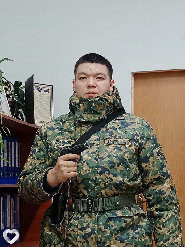 Серёга