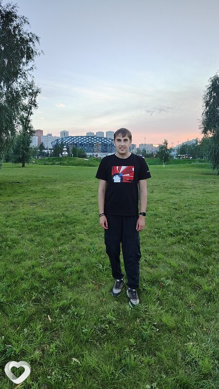 Артурик