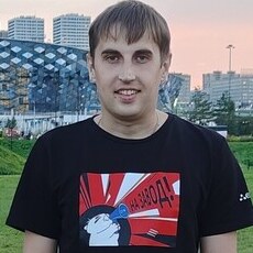 Артурик, 33