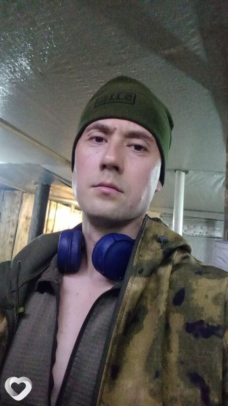 Гоша