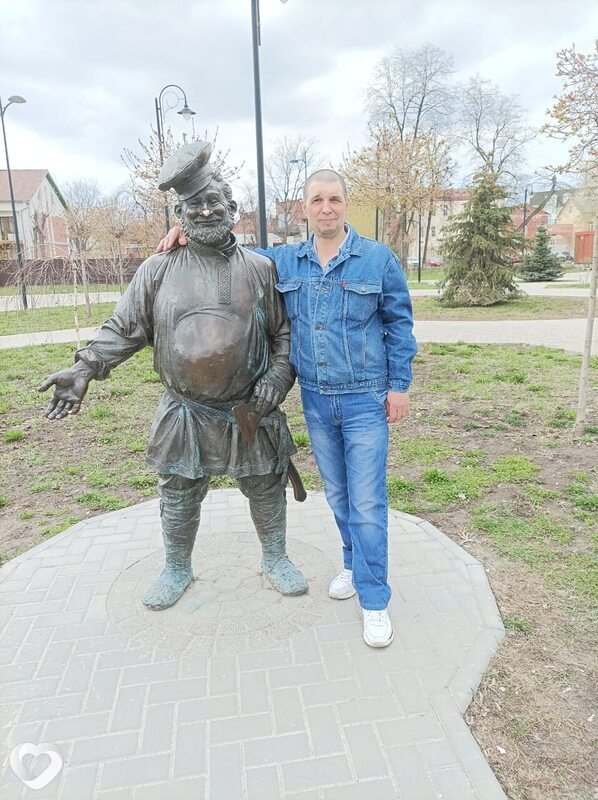 Давидик