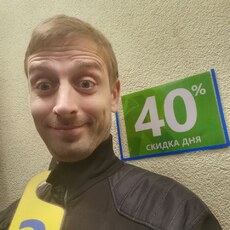 Прокопий, 38