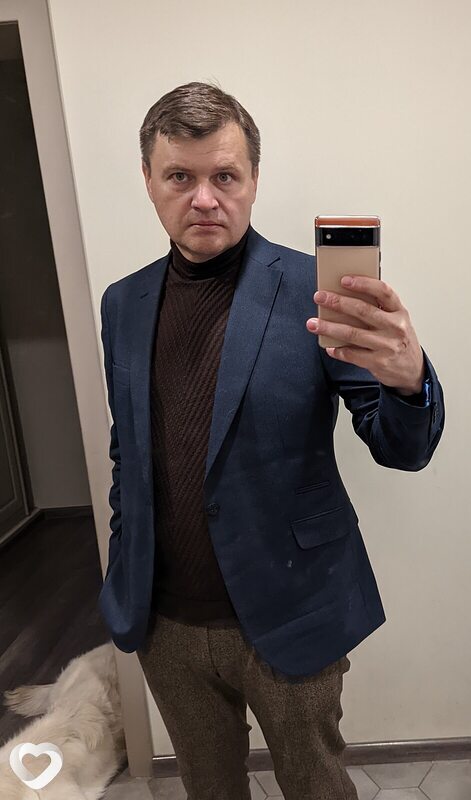 Эдуард