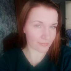 Алёна, 43
