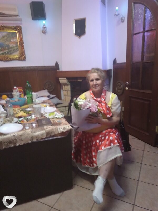 Юлия