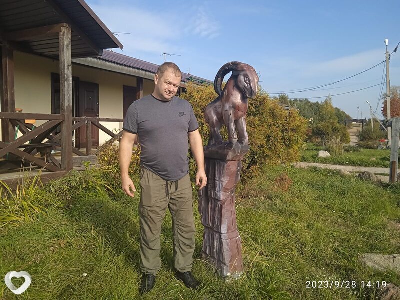 Ярослав
