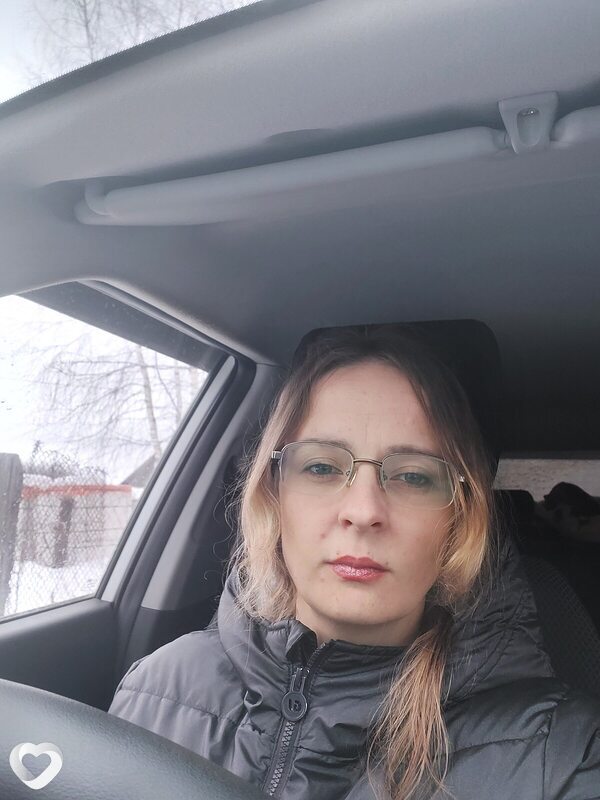 Кристина