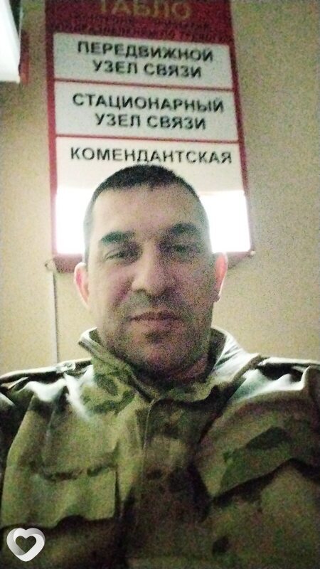 Ринат