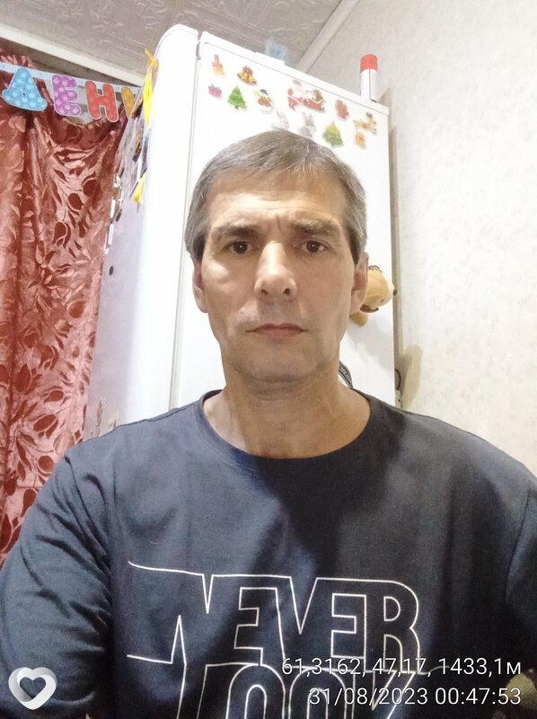 Валерий