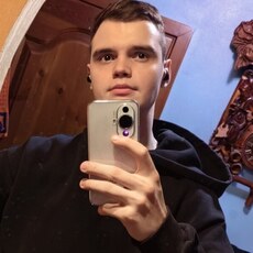 Эдик, 23