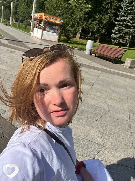 Валентина