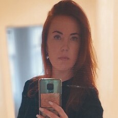 Зина