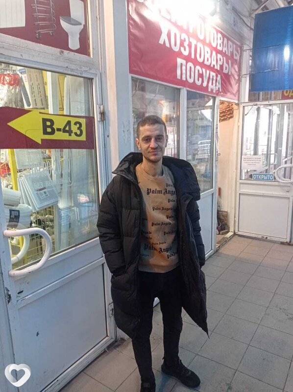 Гриша
