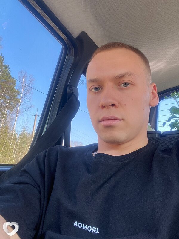 Боря