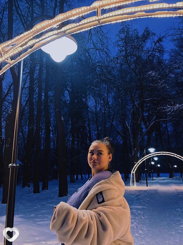 Эмилия