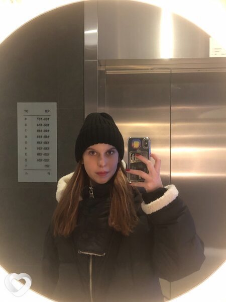 Янина