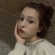Нина, 20