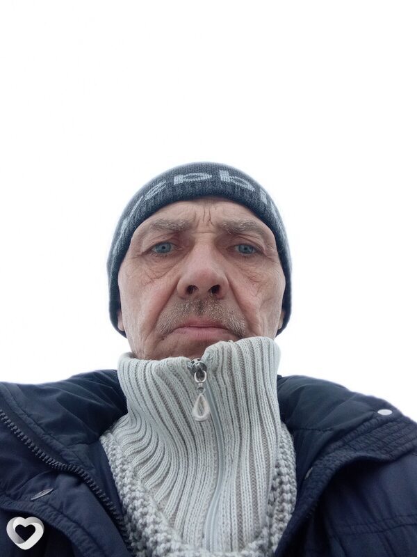 Гоша