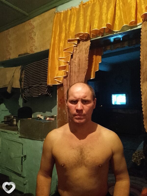 Эрик