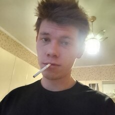 Артур, 26