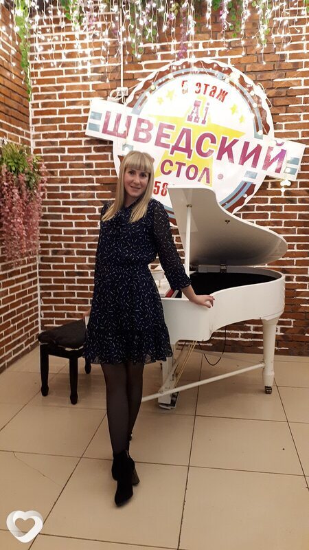 Лина