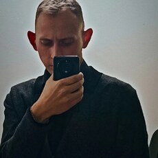 Демид, 25