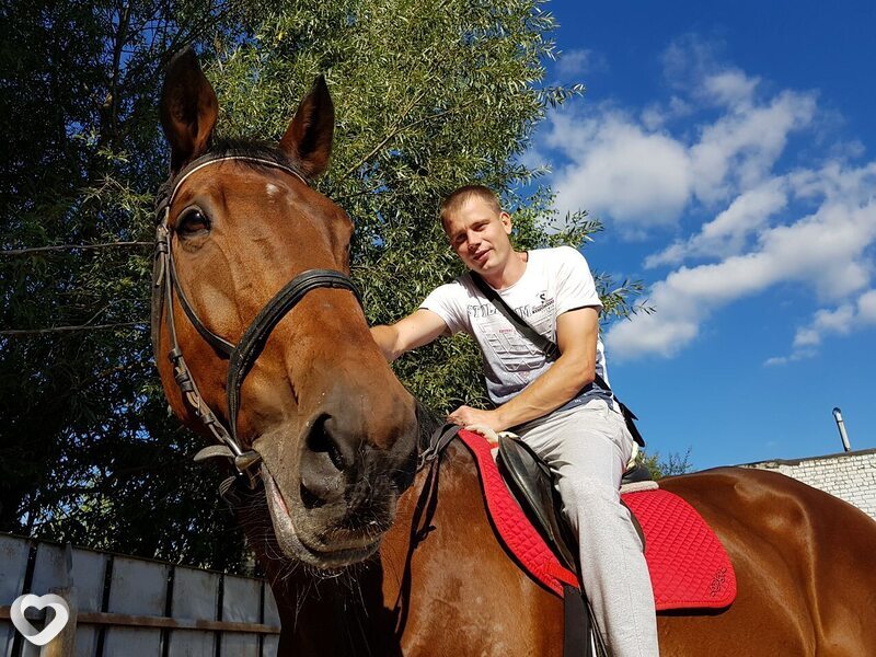 Серёга