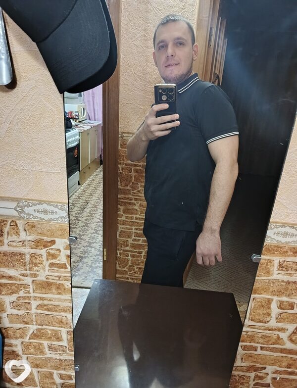 Гоша