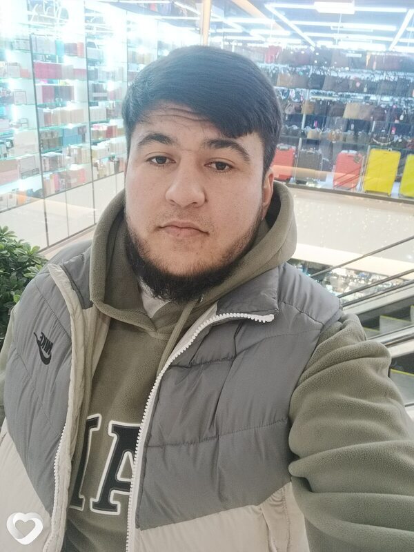 Эдуард