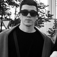 Андрей