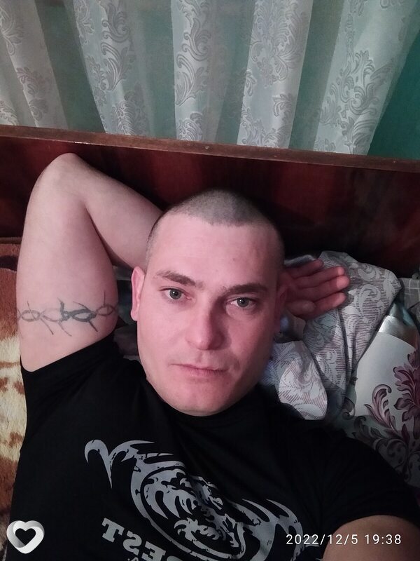 Ян