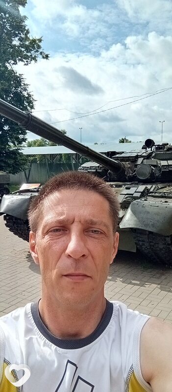 Захарка
