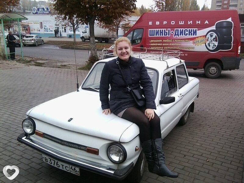 Владислава