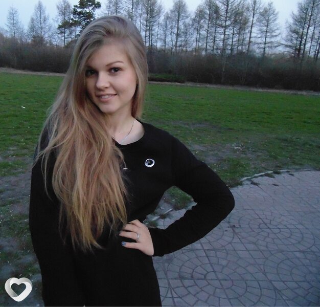 Карина