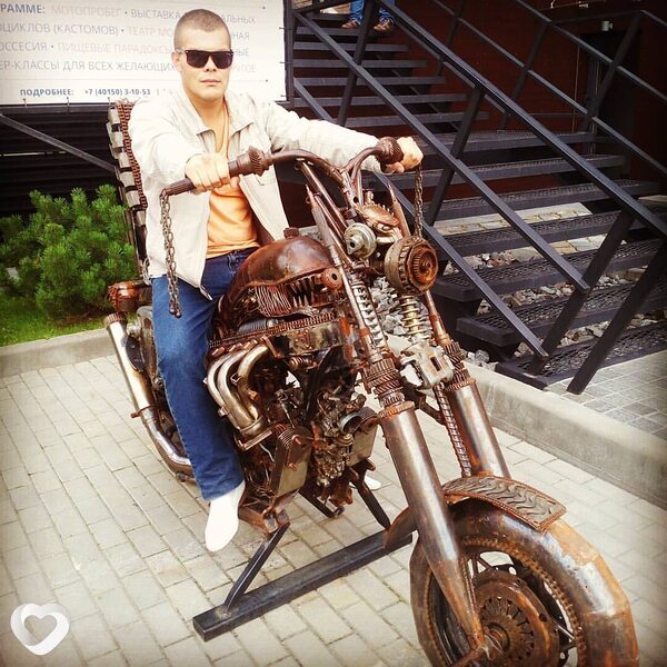 Артём