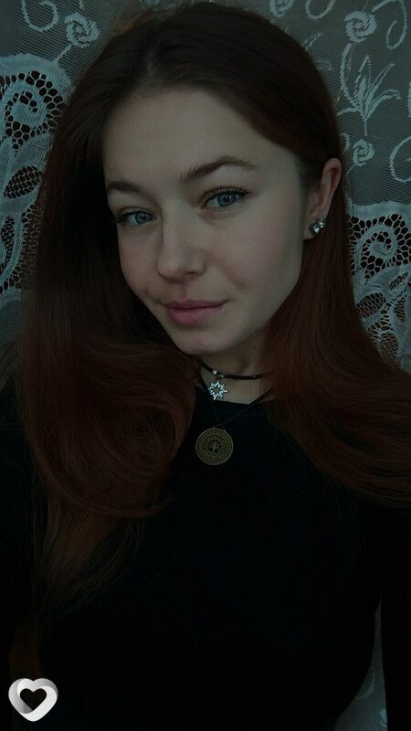 Валерия