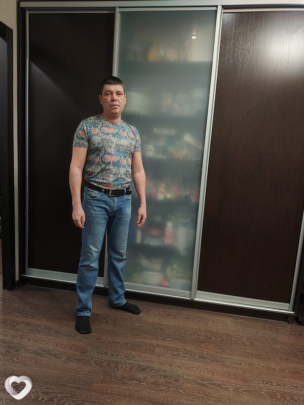 Давидик