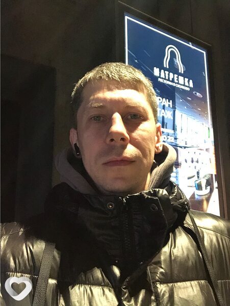Алексей