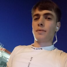 Адриан, 24