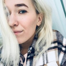 Вита, 24