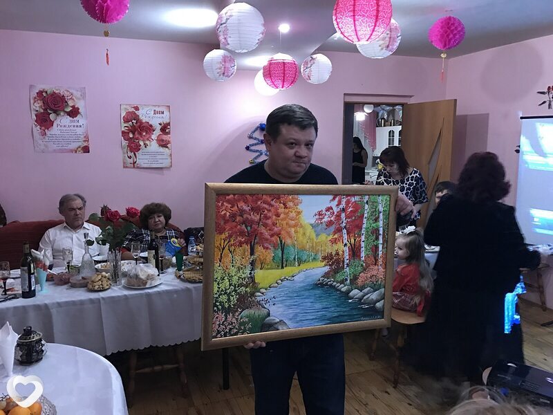 Слава